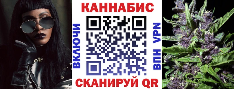 Как найти наркотики Тулун АМФЕТАМИН Галлюциногенные грибы Бошки Шишки Cocaine ГАШ