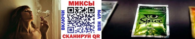 БУТИРАТ BDO 33%  мега tor  мориарти клад  наркошоп  Тулун 