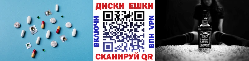 хочу наркоту  Тулун  ЭКСТАЗИ 99% 
