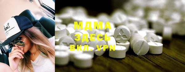 мяу мяу мука Абаза