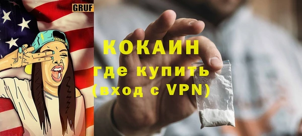 марки lsd Елабуга