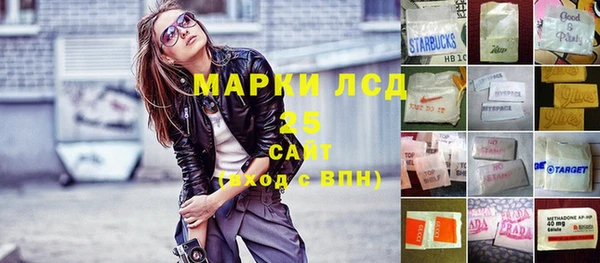 кокаин Елизово