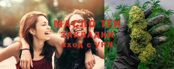 мяу мяу мука Абаза