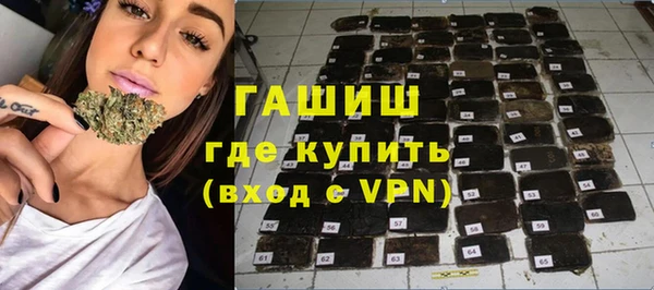 мяу мяу мука Абаза