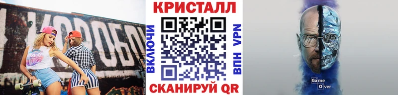 Метамфетамин Декстрометамфетамин 99.9%  цена наркотик  Тулун 